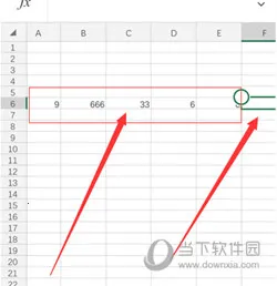 Microsoft Excel(手机电子表格软件) Microsoft Excel(手机电子表格软件)