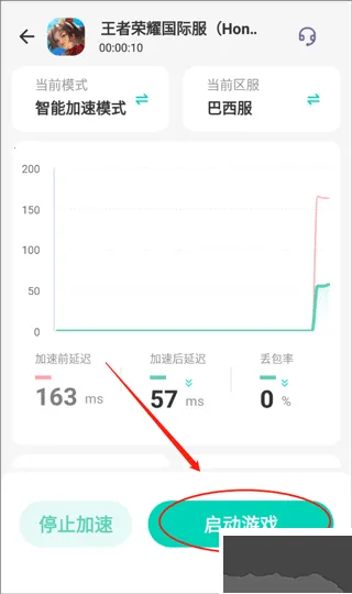 Ұ��������(��Ϸ��������)