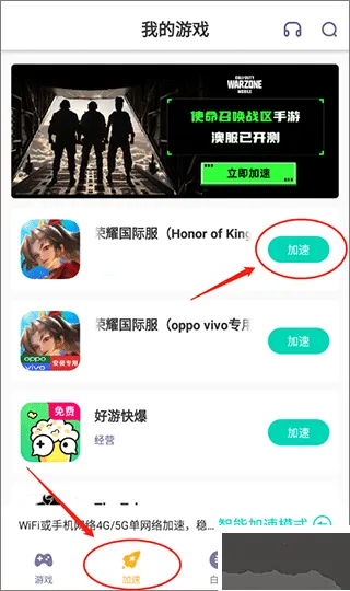 Ұ��������(��Ϸ��������)