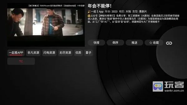 YHY(Ӱ�Ӳ�������)