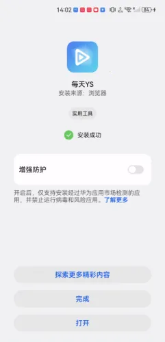 ÿ��Ӱ��(Ӱ�Ӳ�������)