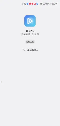 ÿ��Ӱ��(Ӱ�Ӳ�������)