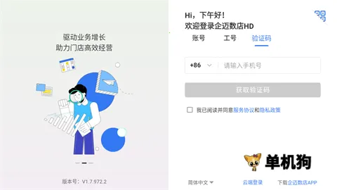 ��������2025�ٷ����°汾