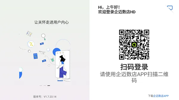 ��������2025�ٷ����°汾v1.6.63 �ֻ����ͼ