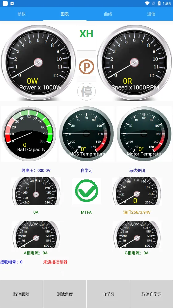 �Ͼ�Զ��2025�ٷ����°汾v2.5.1 �ٷ������ͼ