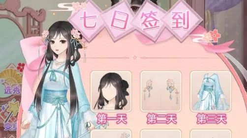 ������(�ֻ���Ϸ����)