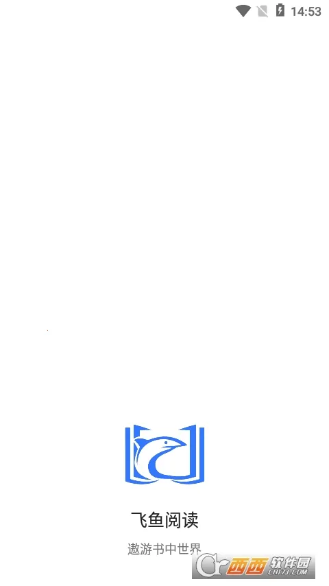 �����Ķ�2025�ٷ����°汾v23.06.21 ��׿���ͼ