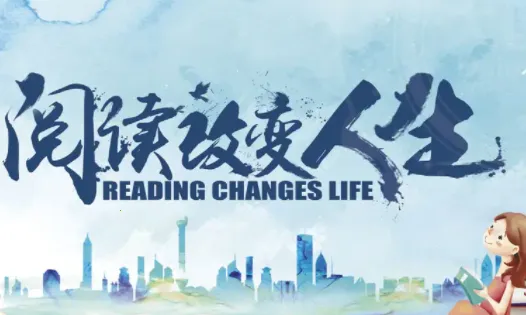 �����Ķ�2025�ٷ����°汾