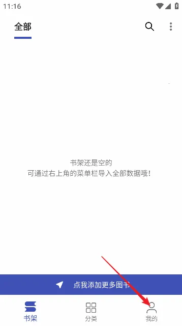 �����Ķ�2025�ٷ����°汾