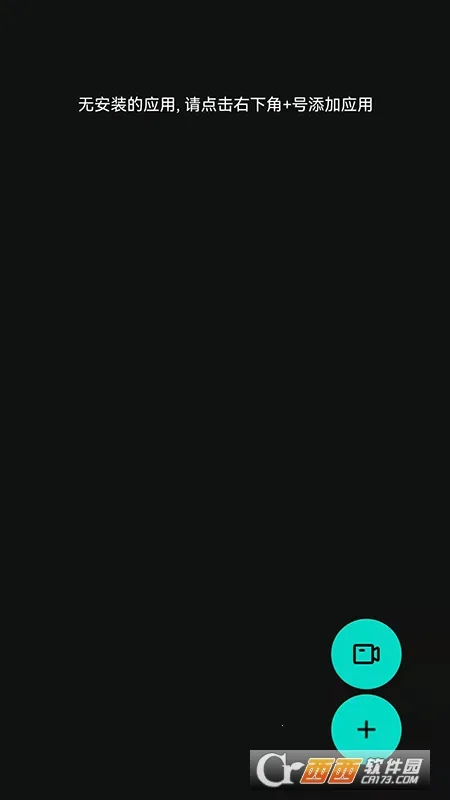 ��������¼����׿���ֻ���v1.1 ��Ѱ��ͼ