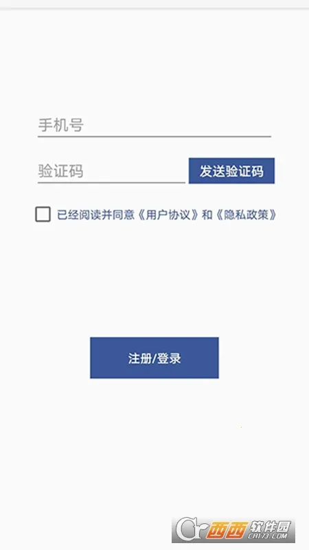 ��������¼����׿���ֻ���v1.1 ��Ѱ��ͼ