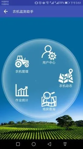 ũ���������2025�ٷ����°汾