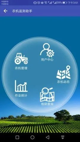 ũ���������2025�ٷ����°汾v0.79 ��Ѱ��ͼ