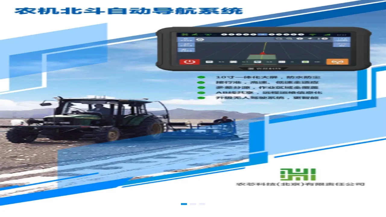 ũ���������2025�ٷ����°汾v0.79 ��Ѱ��ͼ