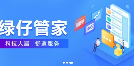 ���йܼ�(�����������)