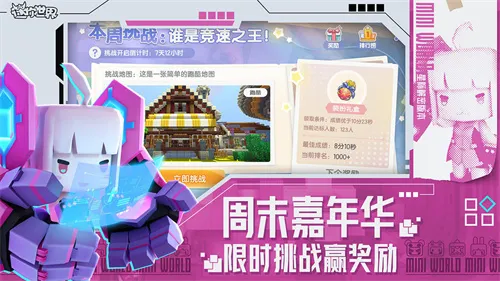 LG������ըͼ�����ֻ���v2.09.00 �ٷ������ͼ