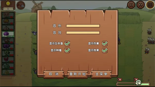 ֲ���ս��ʬlg(��ʬ��Ϸ�淨����)