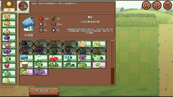 ֲ���ս��ʬlg��