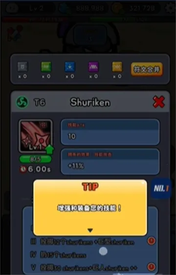 ��һ2025�ٷ�����v1.0.2 �ֻ����ͼ