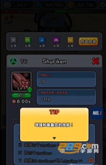 ��һ2025�ٷ�����