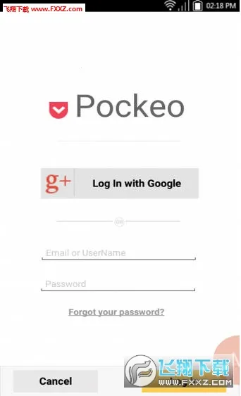 Mockplus2025�ٷ�����v1.5.7 ��Ѱ��ͼ