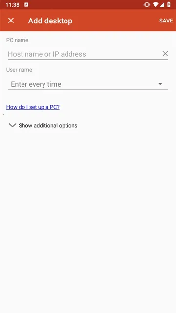 rd(Զ����������)v8.1.77.417 �ٷ������ͼ