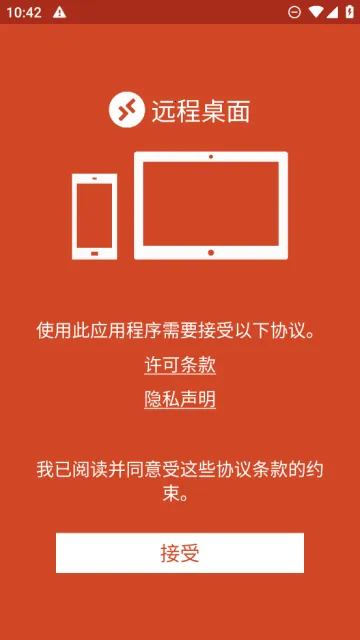 rd(Զ����������)