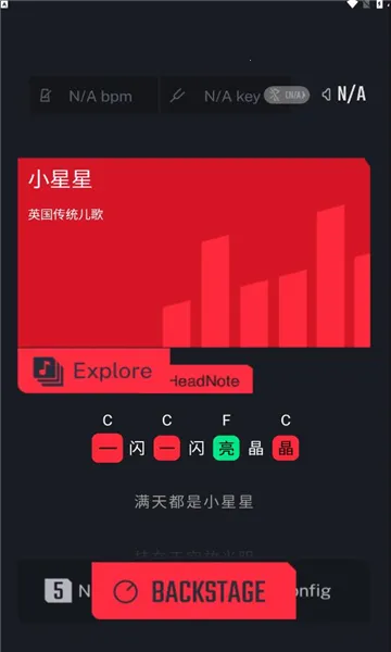 LiberLive�����ֻ���v3.1.2 �ٷ������ͼ