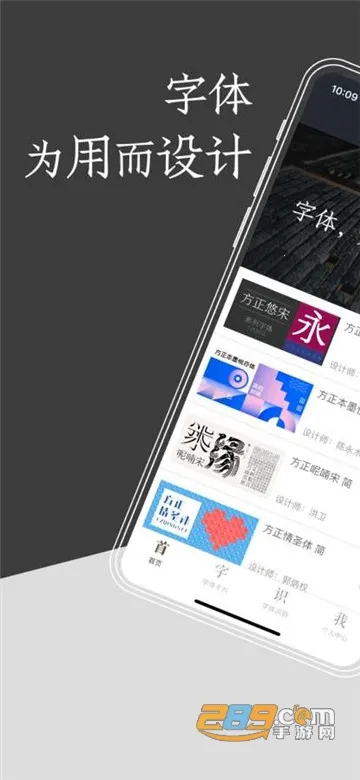 �ּ�(�����������)v1.3.6 ��׿���ͼ