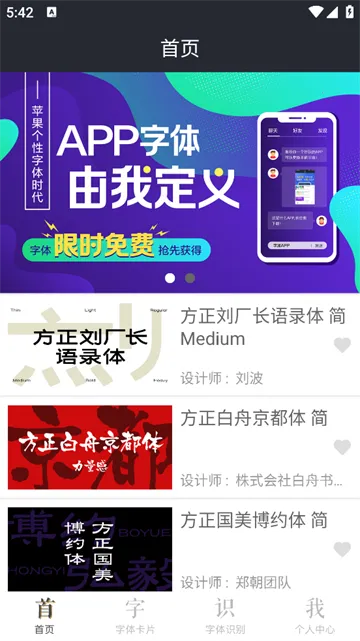 �ּ�(�����������)