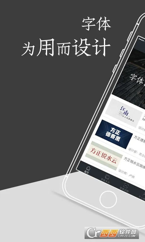 �ּ�(�����������)v1.3.6 ��׿���ͼ