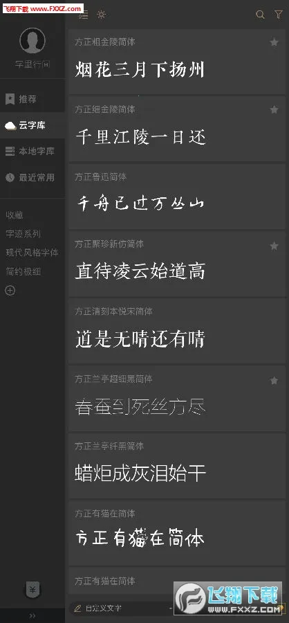 �ּ�(�����������)