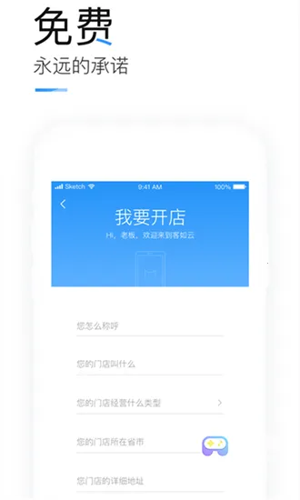 �����Ƶ�ͱ�(�������̹���)