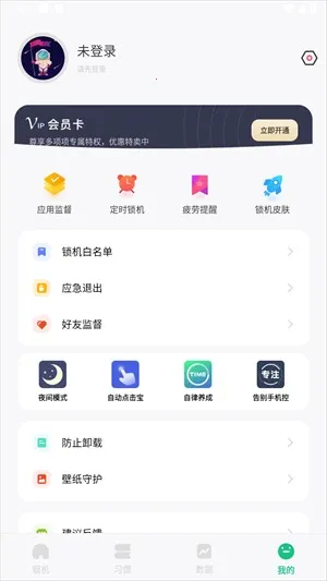 ��������(�ֻ���������)