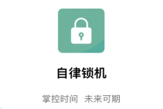 ��������(�ֻ���������)