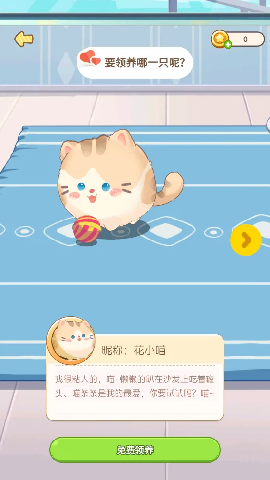 �Ķ��ȳ�(������������)v1.5.7 �ֻ����ͼ