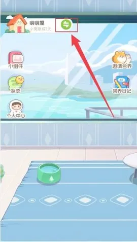 �Ķ��ȳ�(������������)