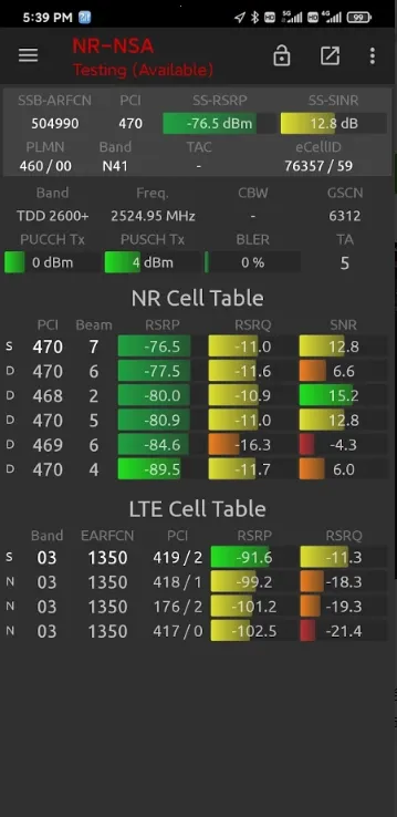 �����źŴ�ʦ2025�ٷ�����v4.7.10 �ֻ����ͼ