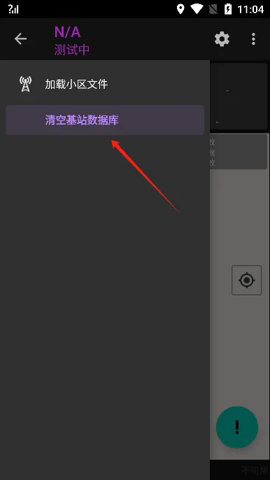 �����źŴ�ʦ2025�ٷ�����