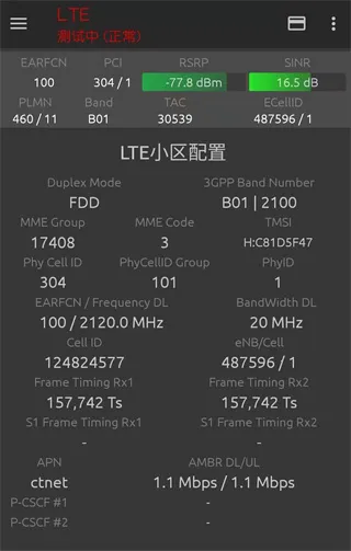 �����źŴ�ʦ2025�ٷ�����