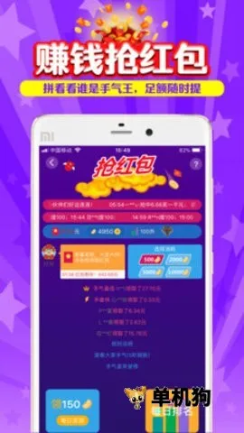 ����2025���ذ�װ