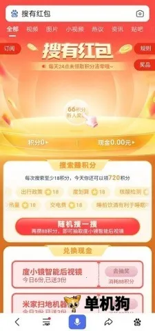 ����2025���ذ�װ