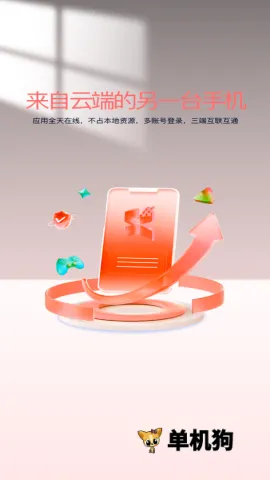 С����2025���ذ�װ