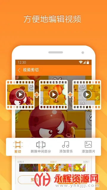 С��¼�������ֻ���