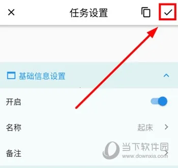 ʱ�����Ӱ�׿���ֻ���