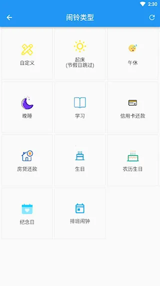 ʱ�����Ӱ�׿���ֻ���