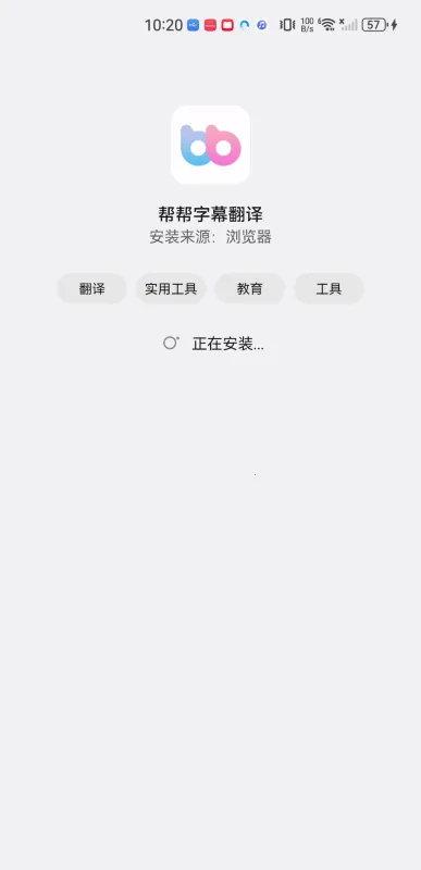 �����Ļ����2025���°汾