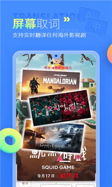 �����Ļ����2025���°汾v3.3.0 ��Ѱ��ͼ