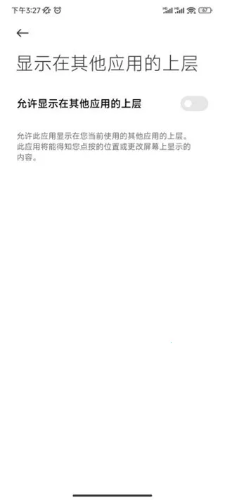 �����Ļ����2025���°汾