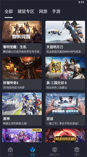 ��Ѷ��2025�ٷ�����